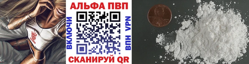 Где купить наркотики Жуков СОЛЬ  Кетамин  МАРИХУАНА  МЕФ 