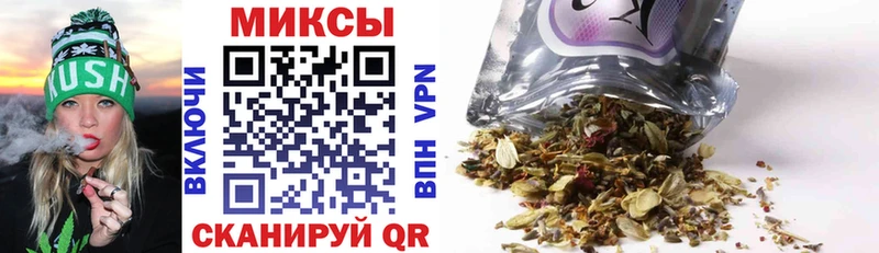 Бутират Butirat  купить наркотики цена  mega   Жуков 