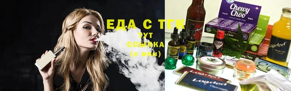 марки nbome Беломорск