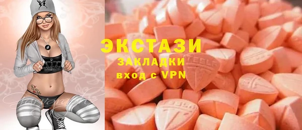 марки nbome Белоозёрский