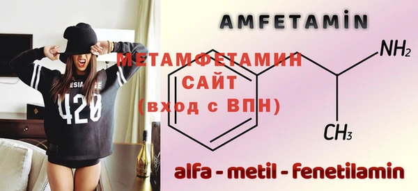 марки nbome Белоозёрский