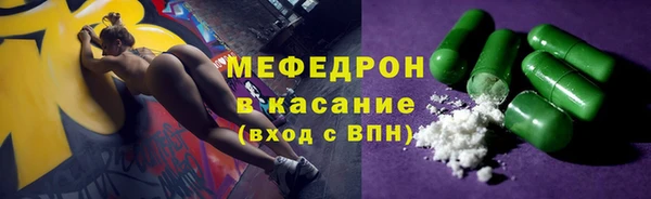 марки nbome Беломорск