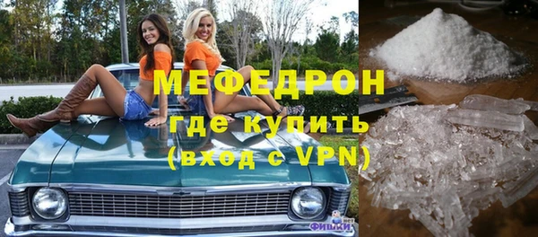 марки nbome Белоозёрский