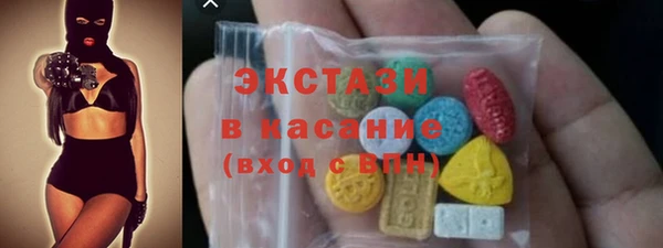 марки nbome Белоозёрский