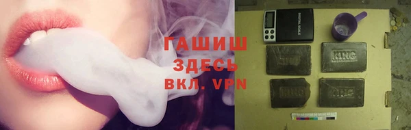 марки nbome Беломорск