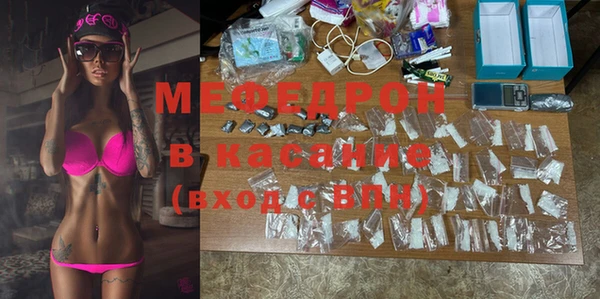 марки nbome Беломорск