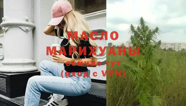 марки nbome Белоозёрский