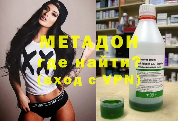 эйфоретик Белокуриха