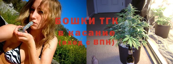 марки nbome Беломорск