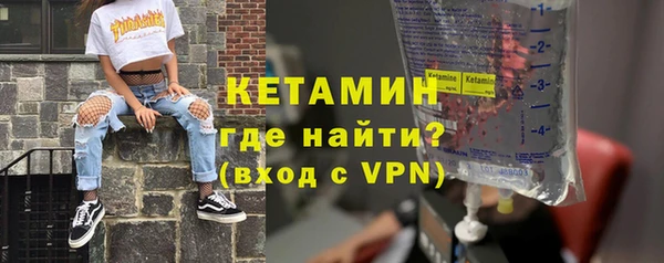 марки nbome Белоозёрский