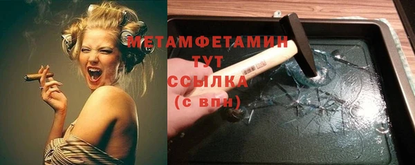 марки nbome Белоозёрский