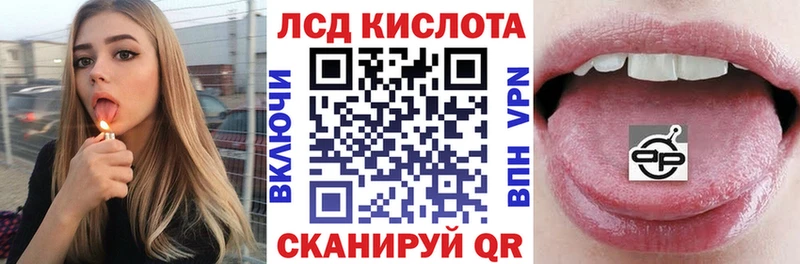 Марки N-bome 1500мкг Жуков